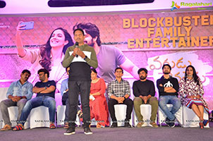 Varudu Kaavalenu Movie Success Meet