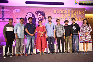 Varudu Kaavalenu Movie Success Meet