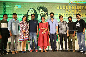 Varudu Kaavalenu Movie Success Meet