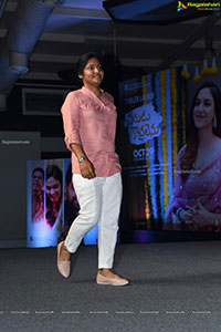 Varudu Kaavalenu Movie Trailer Launch