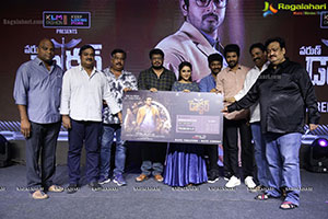 Varun Doctor Pre Release Photos