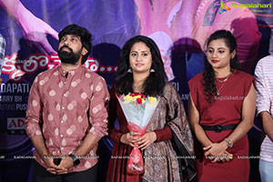 Virgin Story Movie Teaser Launch