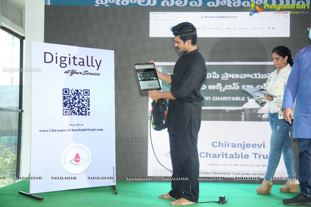 Ram Charan Inaugurates Official Website Of Chiranjeevi Charitable Trust