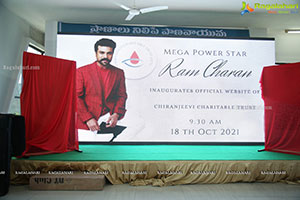 Chiranjeevi Charitable Trust Website Launch