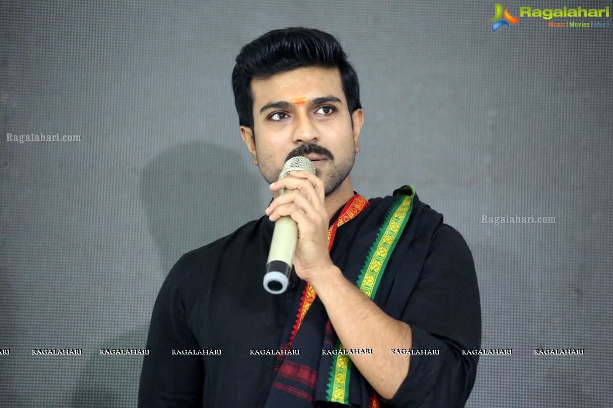 Ram Charan Inaugurates Official Website Of Chiranjeevi Charitable Trust