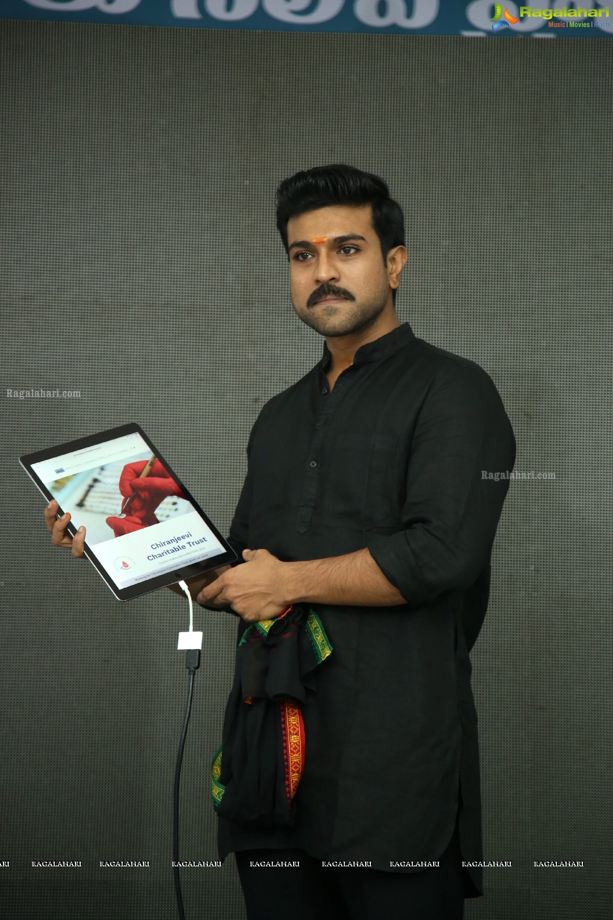 Ram Charan Inaugurates Official Website Of Chiranjeevi Charitable Trust