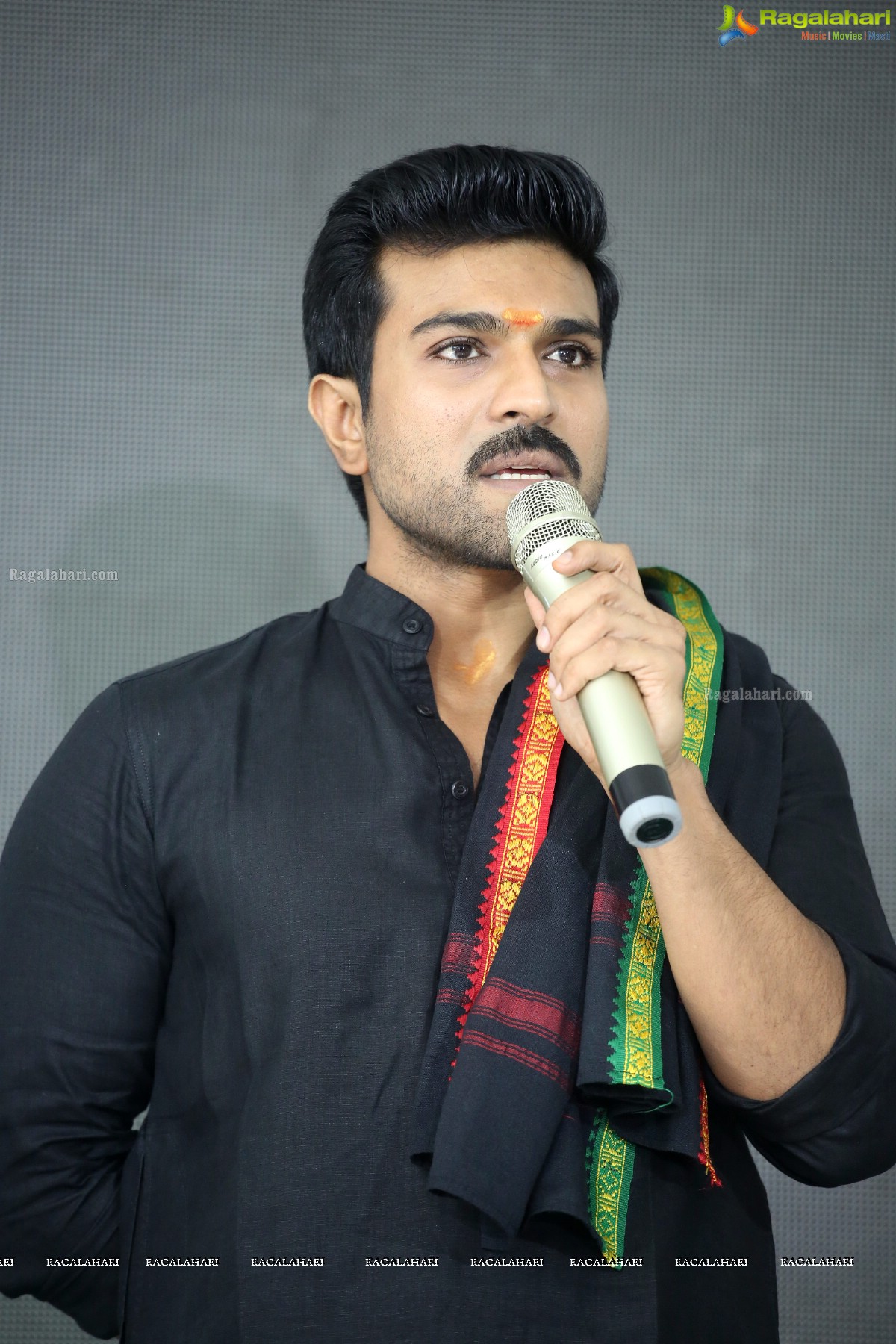 Ram Charan Inaugurates Official Website Of Chiranjeevi Charitable Trust