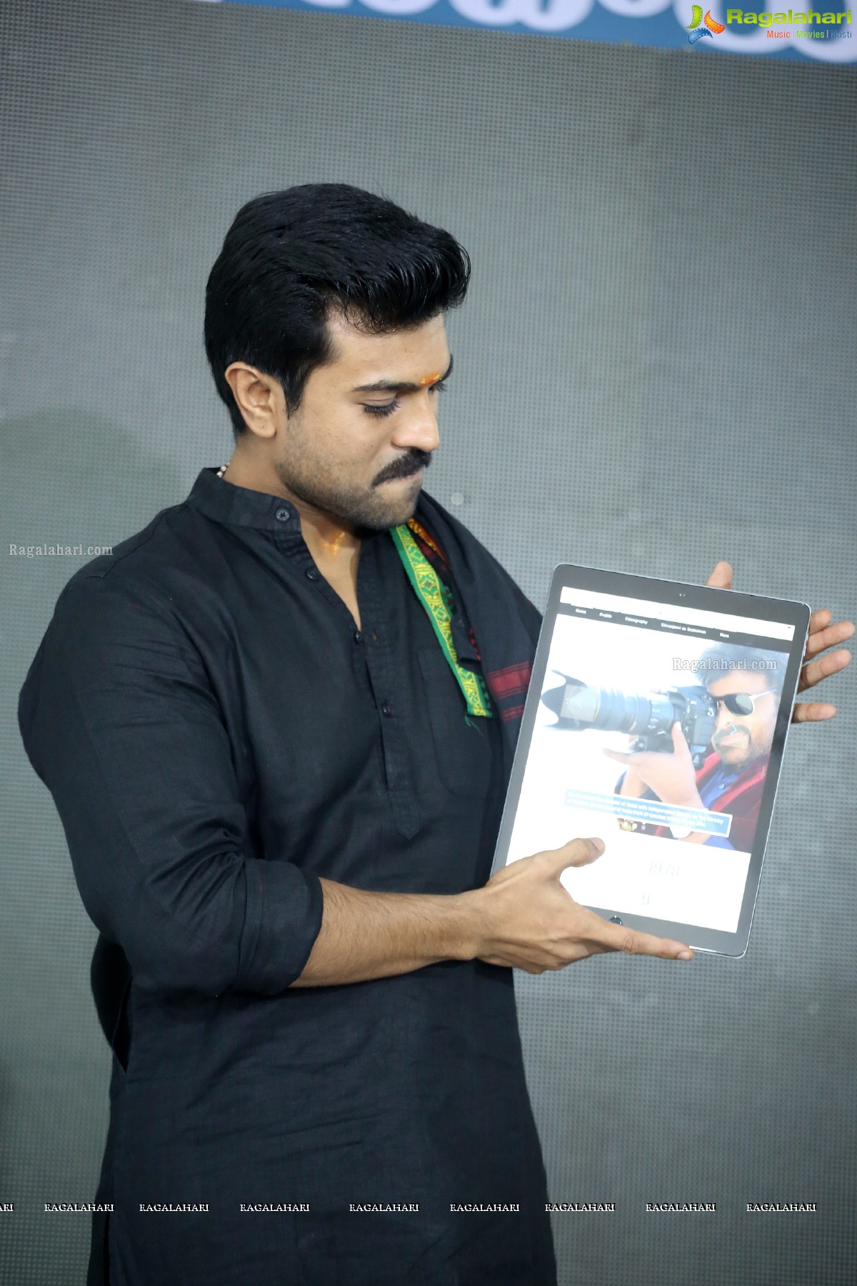 Ram Charan Inaugurates Official Website Of Chiranjeevi Charitable Trust