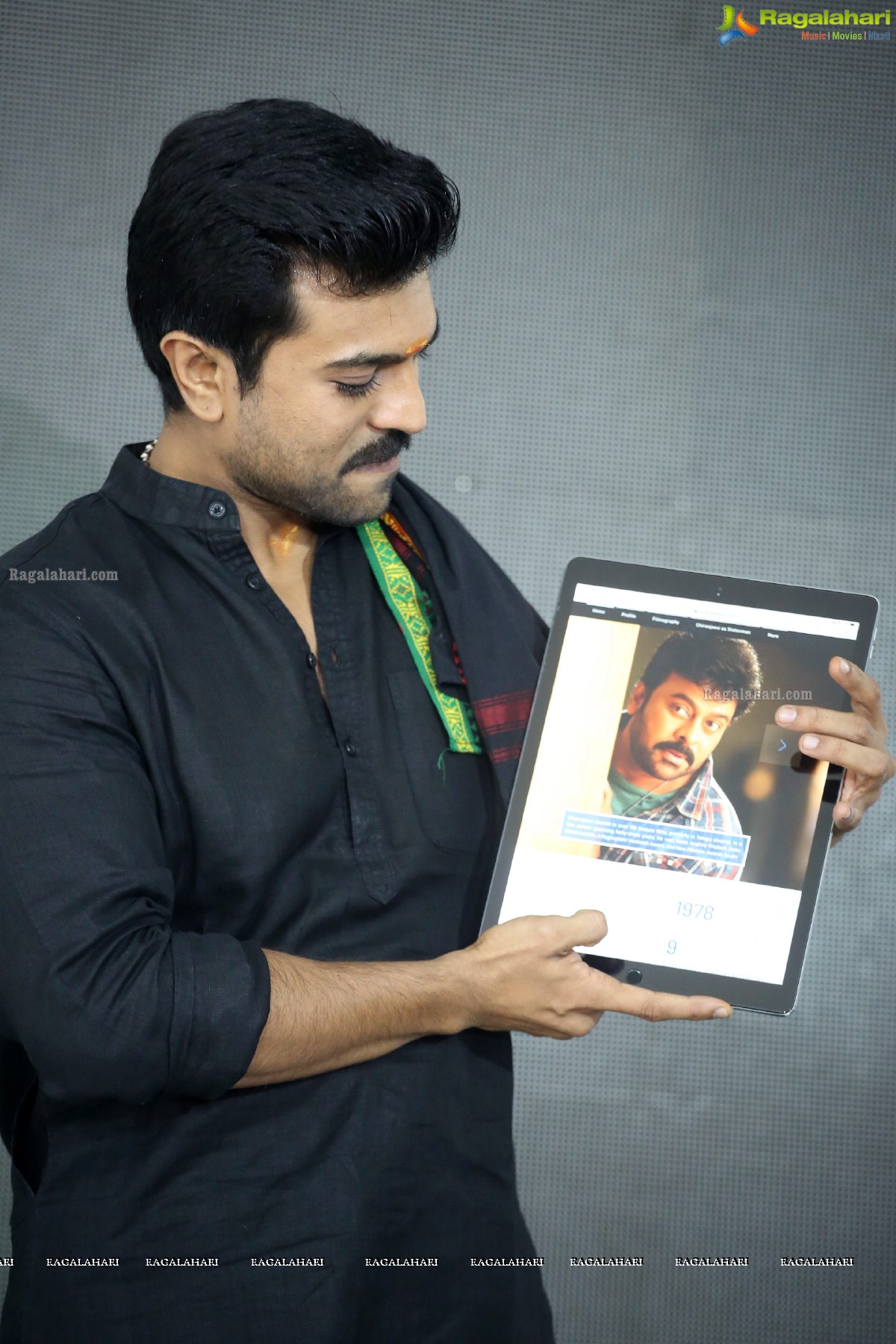 Ram Charan Inaugurates Official Website Of Chiranjeevi Charitable Trust