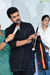 Chiranjeevi Charitable Trust Website Launch