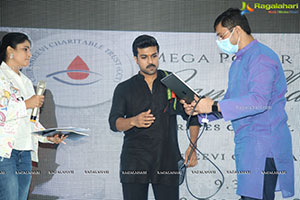 Chiranjeevi Charitable Trust Website Launch