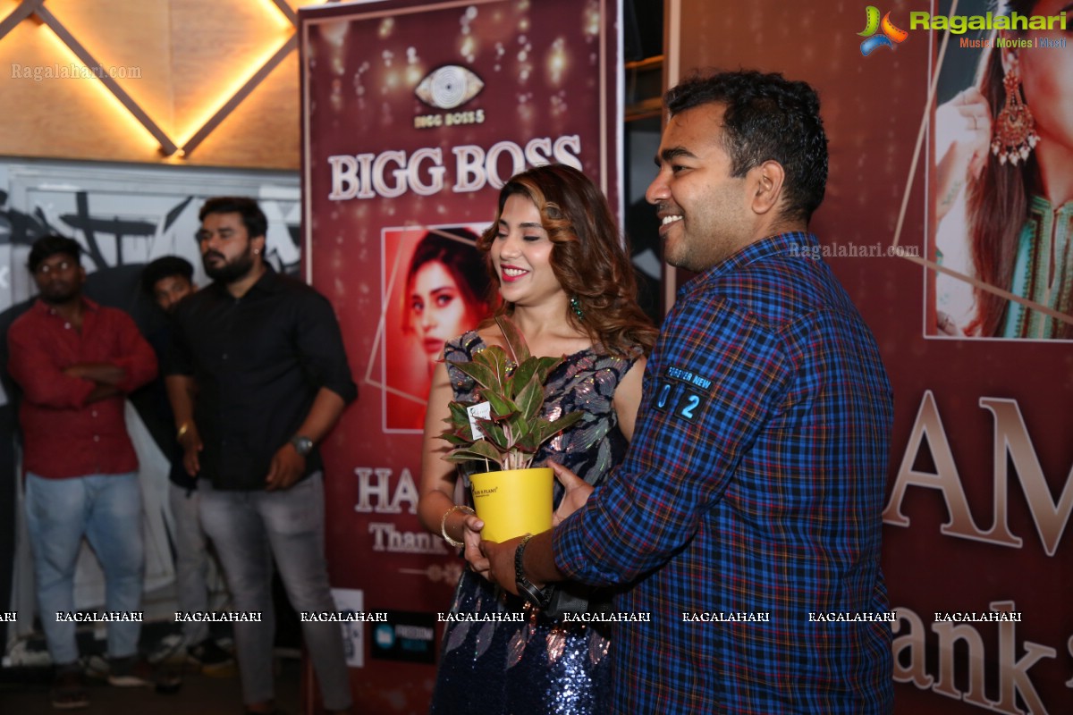 Big Boss Telugu 5 Fame Hamida Thanks Meet at Grease Monkey