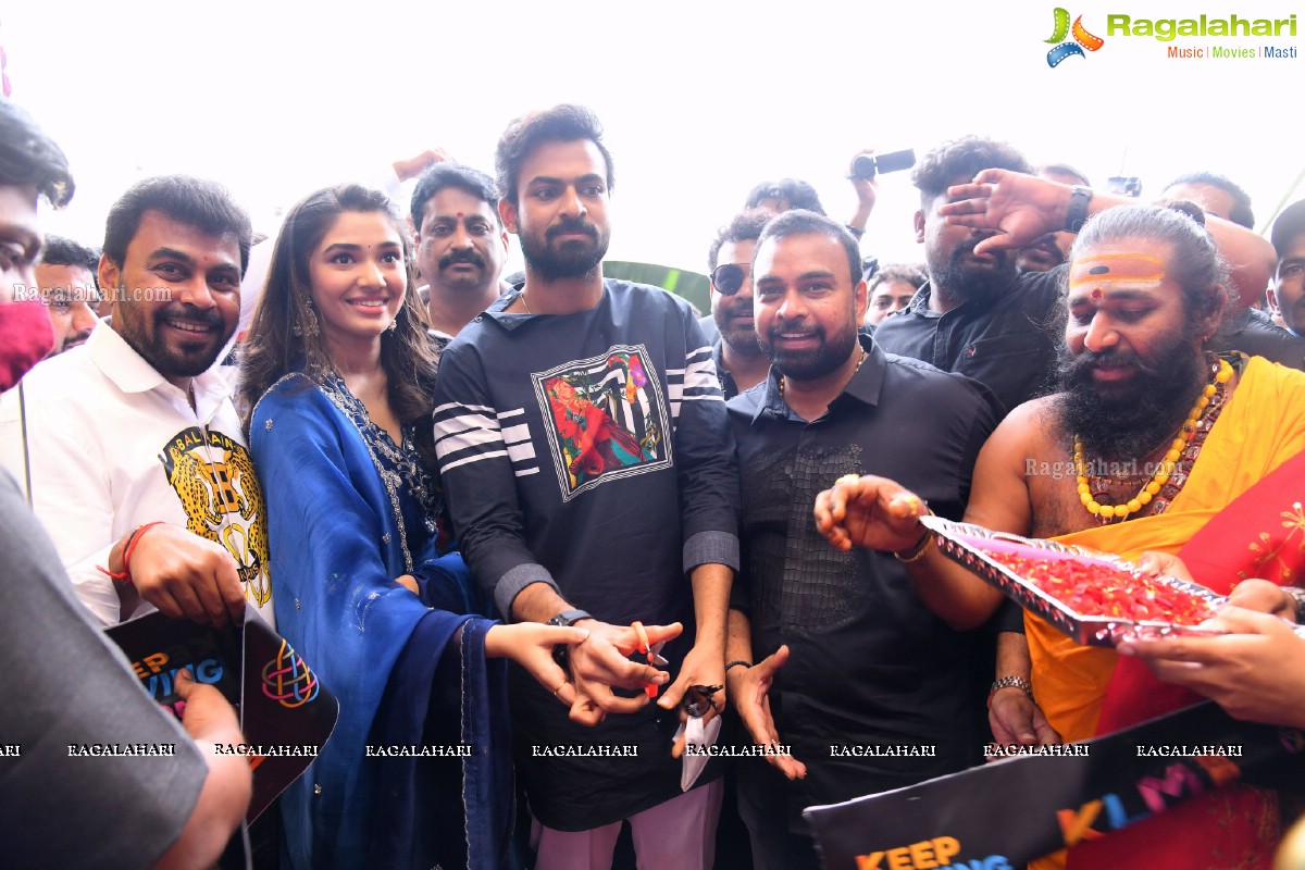 Krithi Shetty and Panja Vaishnav Tej at Gajuwaka KLM Shopping Mall Opening, Visakhapatnam