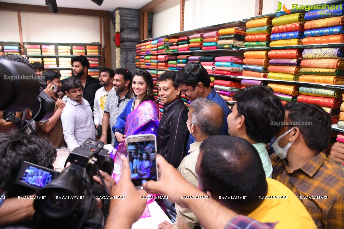 Krithi Shetty and Panja Vaishnav Tej at Gajuwaka KLM Shopping Mall Opening, Visakhapatnam