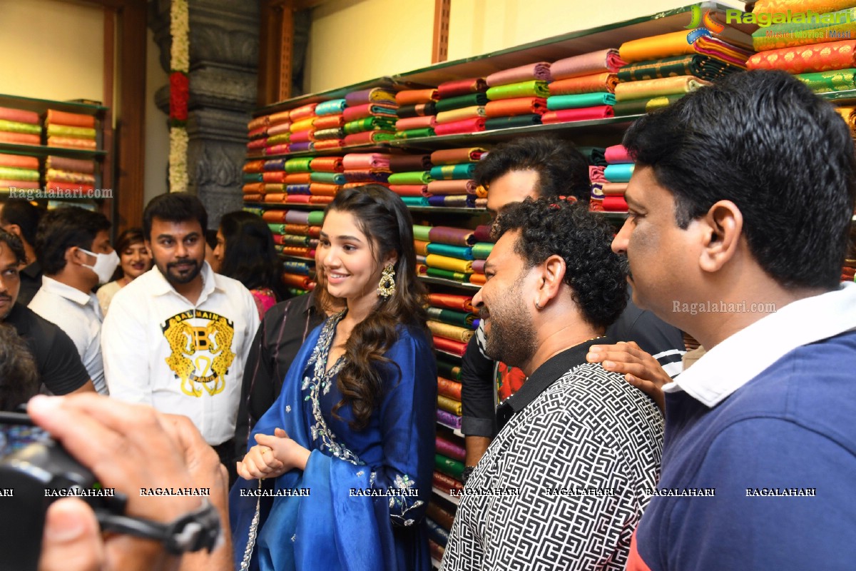 Krithi Shetty and Panja Vaishnav Tej at Gajuwaka KLM Shopping Mall Opening, Visakhapatnam