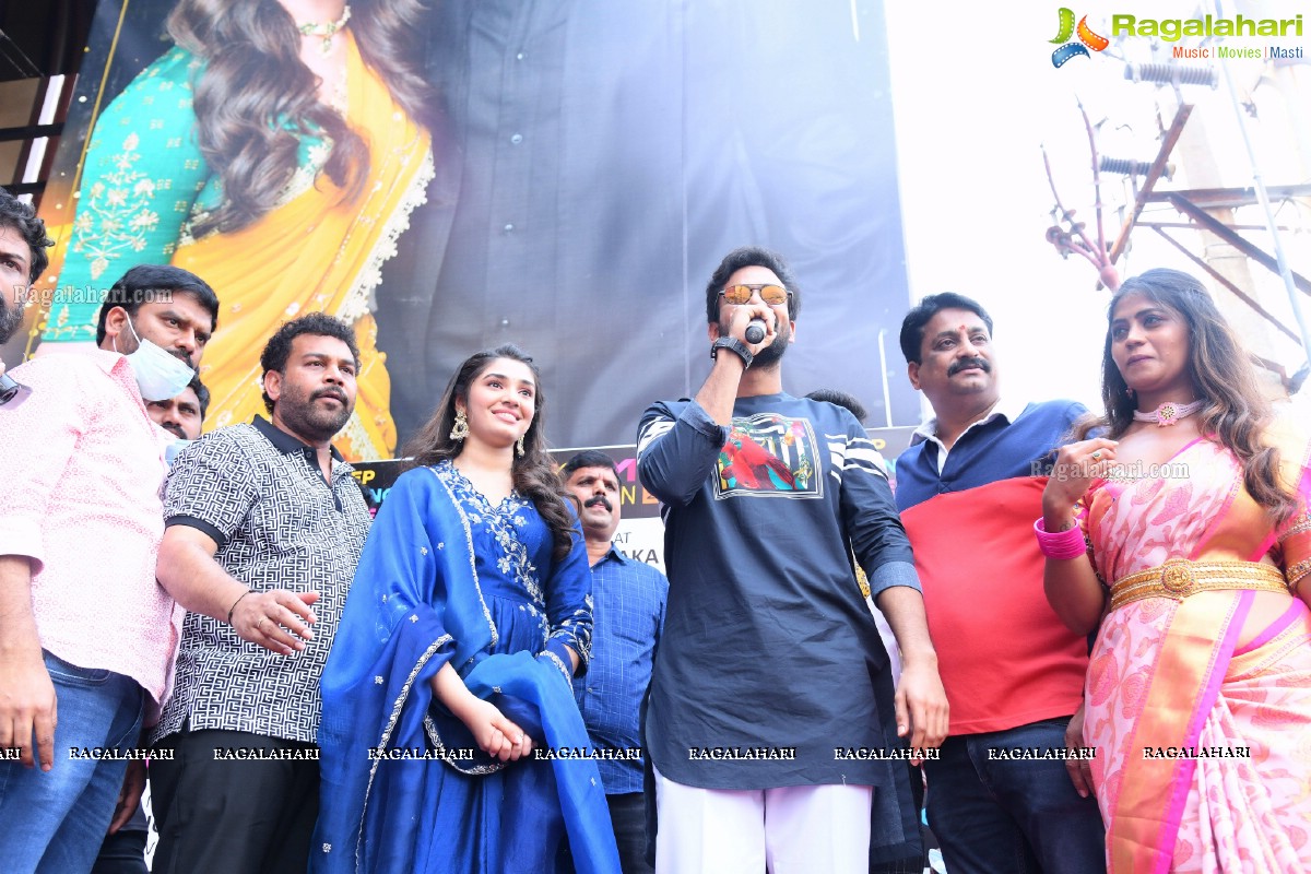 Krithi Shetty and Panja Vaishnav Tej at Gajuwaka KLM Shopping Mall Opening, Visakhapatnam