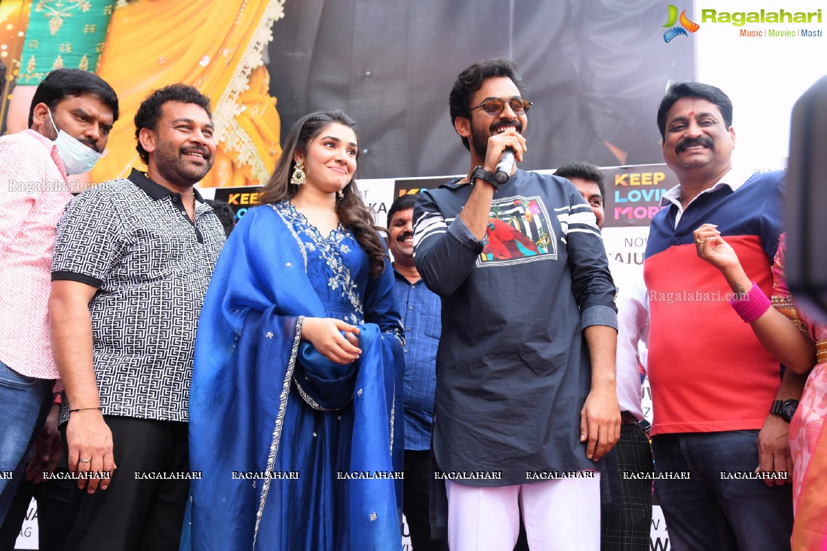 Krithi Shetty and Panja Vaishnav Tej at Gajuwaka KLM Shopping Mall Opening, Visakhapatnam