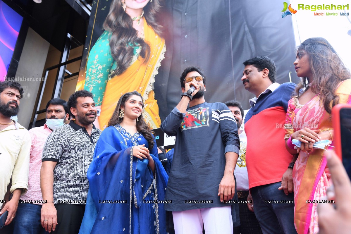 Krithi Shetty and Panja Vaishnav Tej at Gajuwaka KLM Shopping Mall Opening, Visakhapatnam