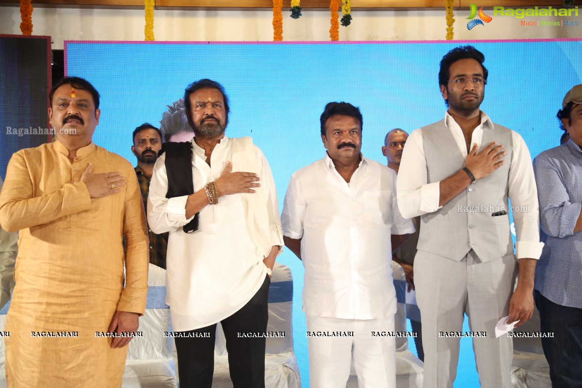 Manchu Vishnu Takes The Oath as the President of MAA