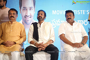 Manchu Vishnu Takes The Oath as the President of MAA