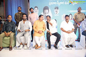 Manchu Vishnu Takes The Oath as the President of MAA