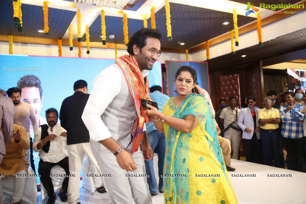 Manchu Vishnu Takes The Oath as the President of MAA