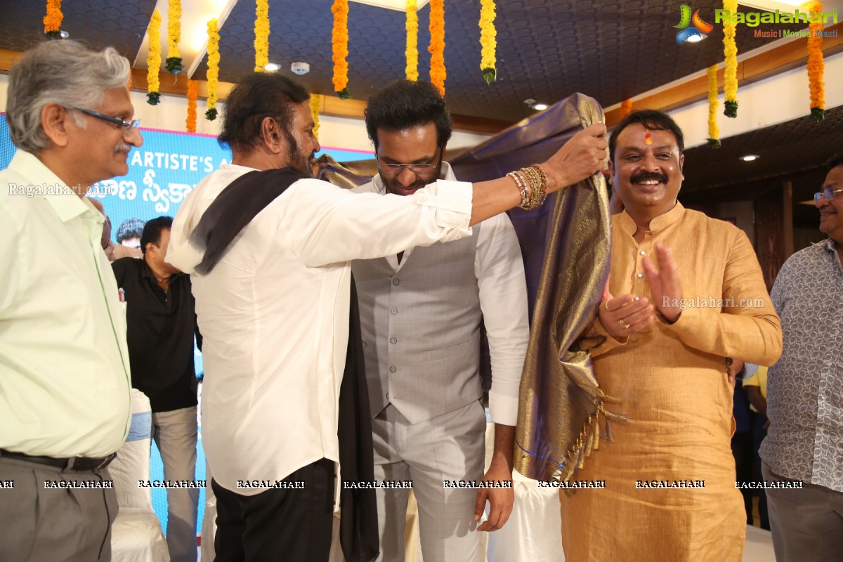 Manchu Vishnu Takes The Oath as the President of MAA