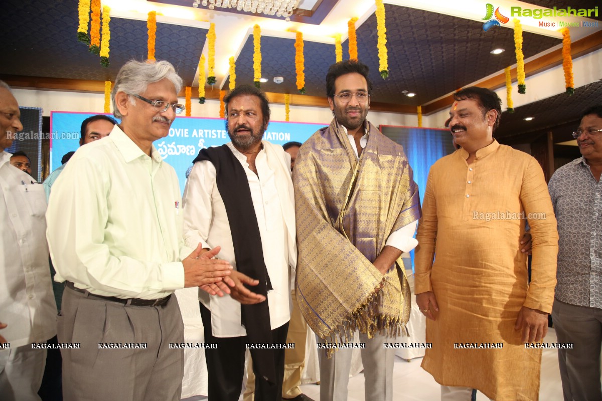 Manchu Vishnu Takes The Oath as the President of MAA