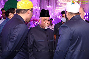 Syed Ahmed ul Hussaini Sayeed ul Qadri's Daughter Wedding