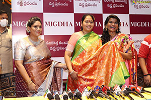 Mugdha Store Opening at Vijayawada