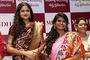 Mugdha Store Opening at Vijayawada