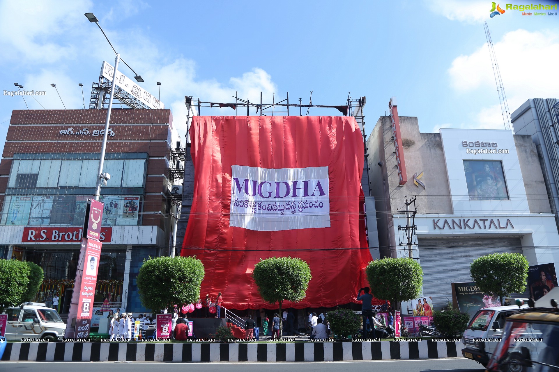 Shriya Saran, Faria Abdullah and Rashi Singh at Mugdha Store Opening at Vijayawada