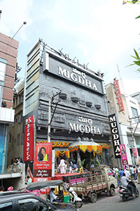 Mugdha Store Opening at Vijayawada