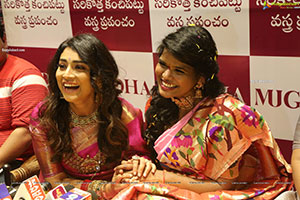 Mugdha Store Opening at Vijayawada