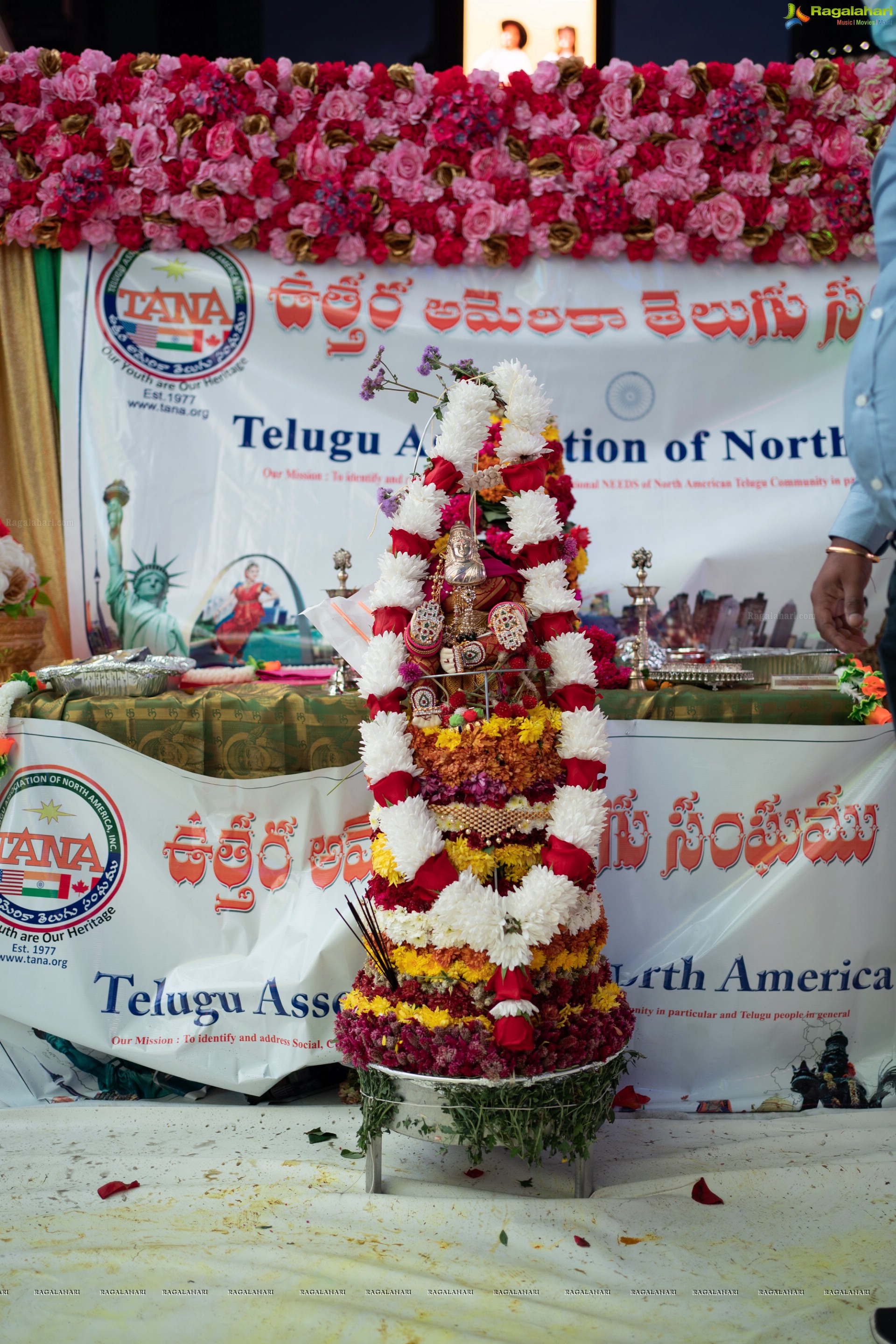 TANA Bathukamma Celebrations at New York Times Square