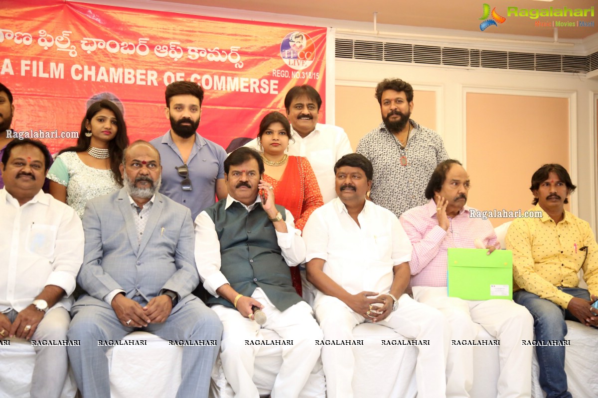 Telangana Film Chamber Of Commerce RK Goud Press Meet