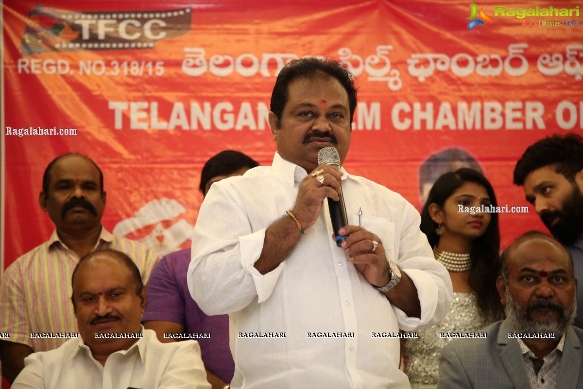 Telangana Film Chamber Of Commerce RK Goud Press Meet