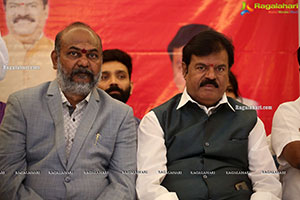 Telangana Film Chamber Of Commerce RK Goud Press Meet