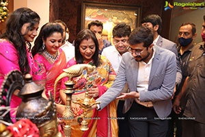 Vega Sri Gold And Diamonds Launch at Jubilee Hills