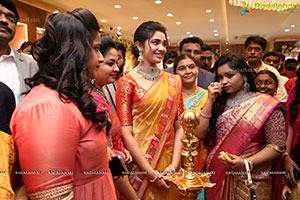 Vega Sri Gold And Diamonds Launch at Jubilee Hills