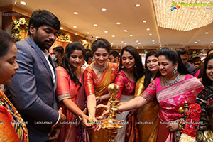 Vega Sri Gold And Diamonds Launch at Jubilee Hills