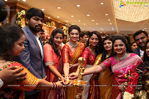 Vega Sri Gold And Diamonds Launch at Jubilee Hills