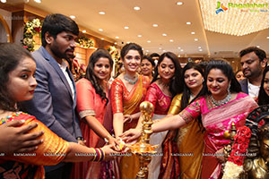 Vega Sri Gold And Diamonds Launch at Jubilee Hills