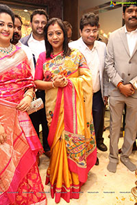 Vega Sri Gold And Diamonds Launch at Jubilee Hills