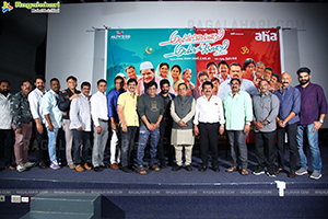 Andaru Bagundali Andulo Nenundali Movie Press Meet