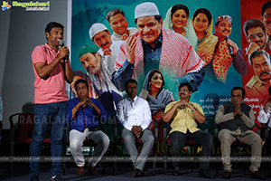 Andaru Bagundali Andulo Nenundali Movie Press Meet