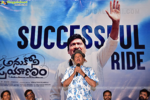 Anukoni Prayanam Movie Success Meet