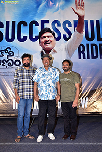 Anukoni Prayanam Movie Success Meet