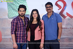 Banaras Movie Press Meet