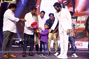 Ginna Movie Pre-Release Event